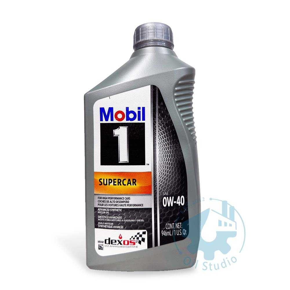 《油工坊》MOBIL 1 SUPERCAR 0W40 946ML 全合成