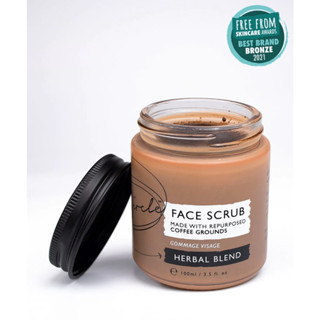 英國代購UpCircle Beauty有機天然草本香氛臉部磨砂膏