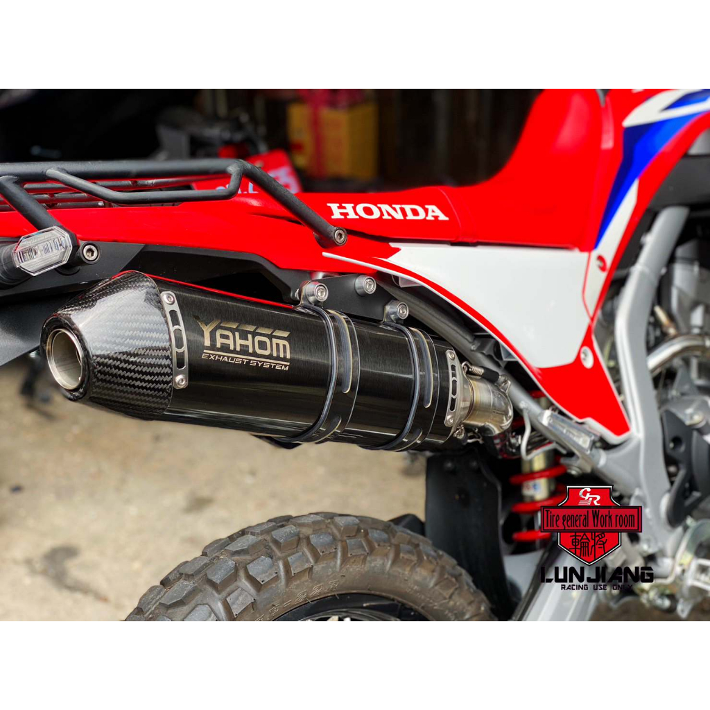 【 輪將工坊 】HONDA CRF300L 膨脹式YAHOM全段排氣管 黑髮絲紋系列 CRF排氣管 越野排氣 滑胎