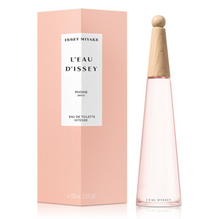 ~歐巴&歐尼~ISSEY MIYAKE 三宅一生 一生之水牡丹淡香水 50ml 100ml tester