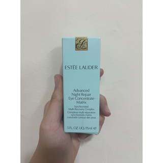 Estée Lauder 雅詩蘭黛 特潤冰導緊緻眼部精華15ml