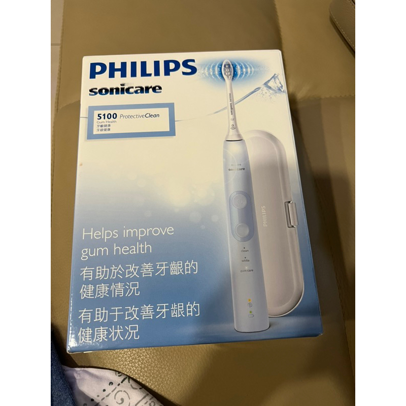 PHILIPS HX6853音波智能護齦震動音波牙刷（全新未拆封）