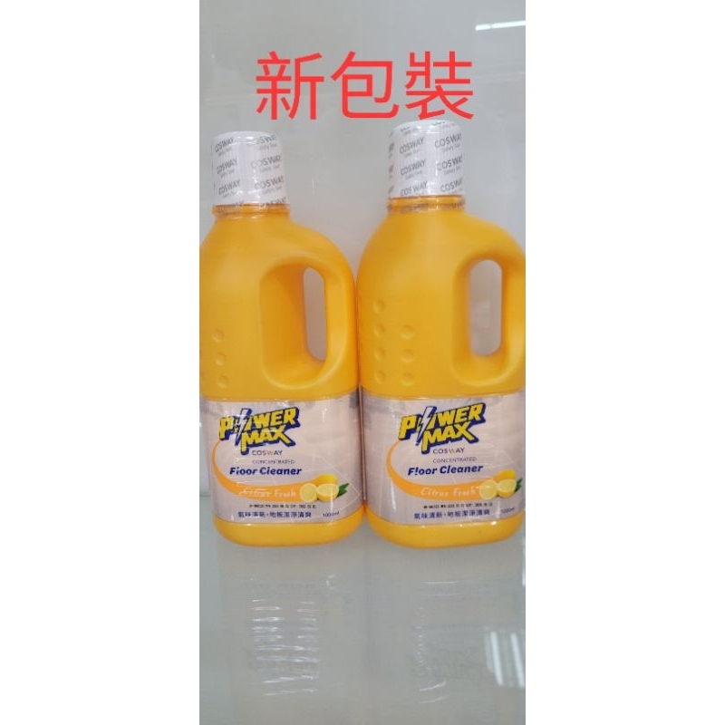 濃縮地板清潔劑/1000ml/現貨/科士威/cynthialin