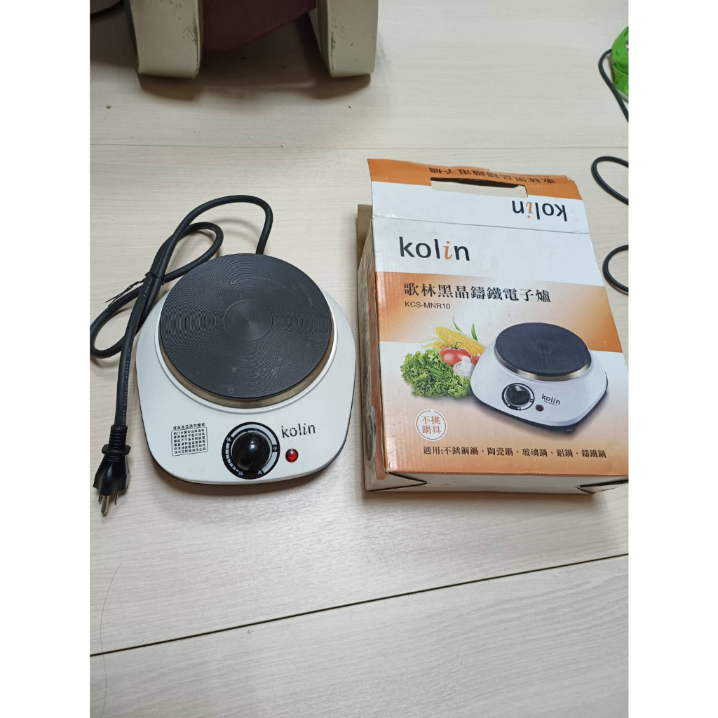 【銓芳家具】Kolin 歌林 黑晶鑄鐵電子爐 不挑鍋 電磁爐 KCS-MNR10 電烤爐 黑晶爐 火鍋 烤肉煎蛋