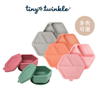 【tiny twinkle】 矽膠餐具 矽膠碗 矽膠餐盤 寶寶餐具 寶寶餐碗 副食品餐具 吸附餐具 多色可選