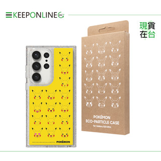 SAMSUNG Galaxy S23 Ultra Pokémon Eco-Friends系列 原廠保護殼 (S918)