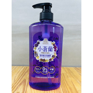 美吾髮 洗髮露 梨萃香水洗髮露 小蒼蘭 700ml 0%矽靈 香氛NO1