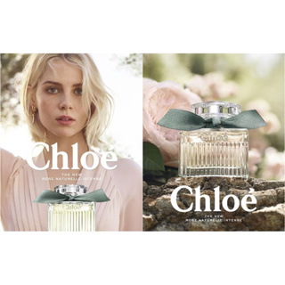 Chloe 綠漾玫瑰淡香精10ml噴式隨行香氛