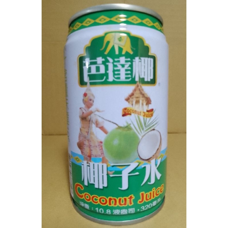 芭達椰 椰子水 320ml