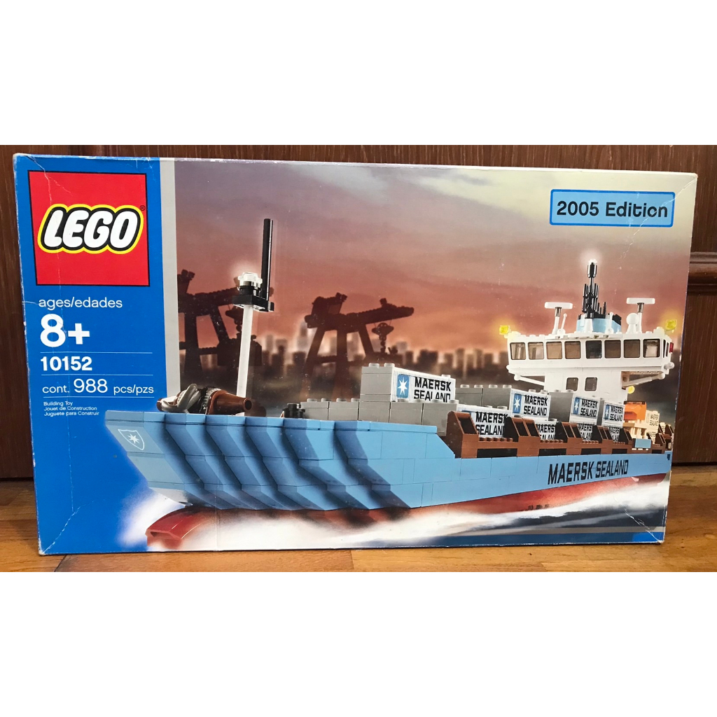 下標前請詳閱商品說明【積木2010】樂高 LEGO 10152 馬士基 貨櫃船 2005年版 / 拆盒附盒