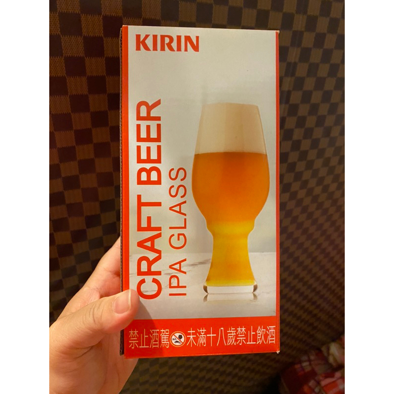 KIRIN啤酒杯 德國製Spiegelau聯名杯 無鉛 KIRIN一番搾 水晶啤酒杯 581ml超薄款CRAFT IPA