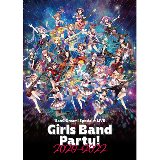 【BD代購】BanG Dream! Special☆LIVE Girls Band Party 2020→2022 藍光