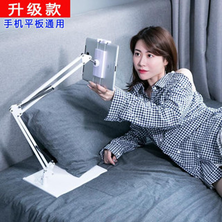 免運🌸樂淘淘✨ipad手機架 懶人支架 懸掛式懶人支架 伸縮 手機支架 懶人 手機架 平板架 手機 benbn225