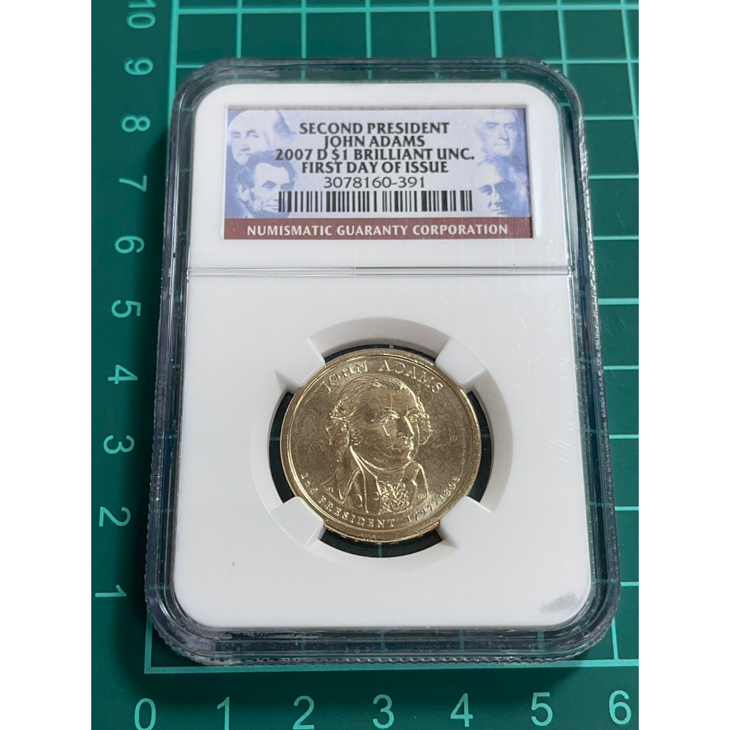 美洲 美國 2007年 美國總統紀念幣 約翰．亞當斯 1美元錢幣-丹佛廠D記 NGC鑑定幣、評級幣