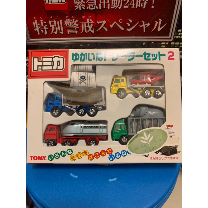 全新未使用 絕版 TOMICA トミカ ゆかいなトレーラーセット 2 趣味搬運車盒組 2（海盜船運輸車、大象運輸車）