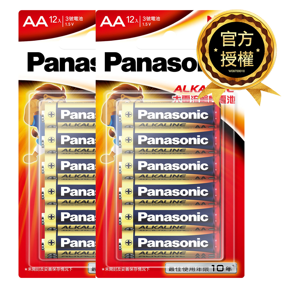 【Panasonic】國際牌 大電流鹼性電池 紅色鹼性 3號12入/ 4號12入