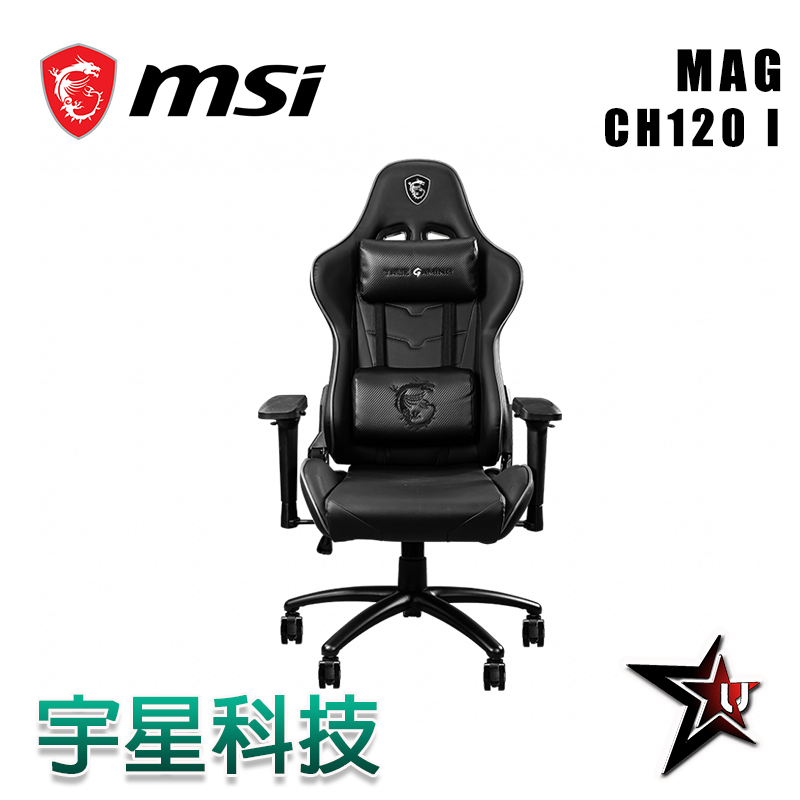MSI 微星 龍魂電競椅 MAG CH120 I 人體工學設計