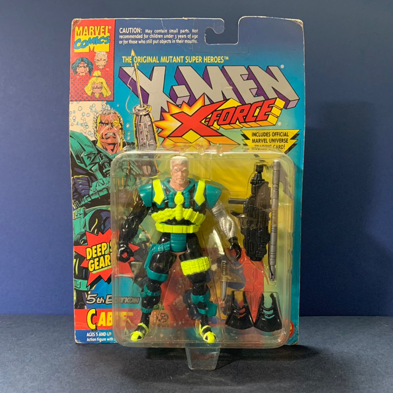 1994 x-men Marvel 重裝版 潛水裝 機堡 toybiz 老吊卡 (全新未拆) TOY BIZ