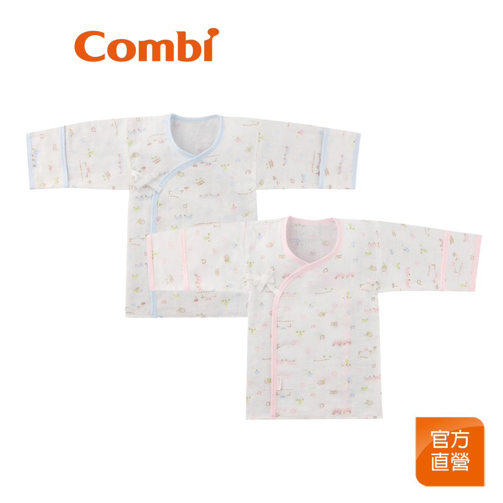 【Combi】純棉柔紗-快樂車車 反摺護手紗布肚衣
