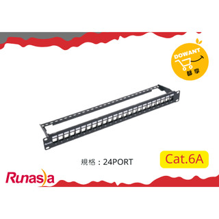 Runasia超六類(Cat.6A)無遮蔽跳線面板Patch Panel☝( ◠‿◠ )☝DOWANT購物
