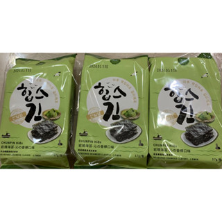 雋品三切巖燒海苔-香檸3入/包