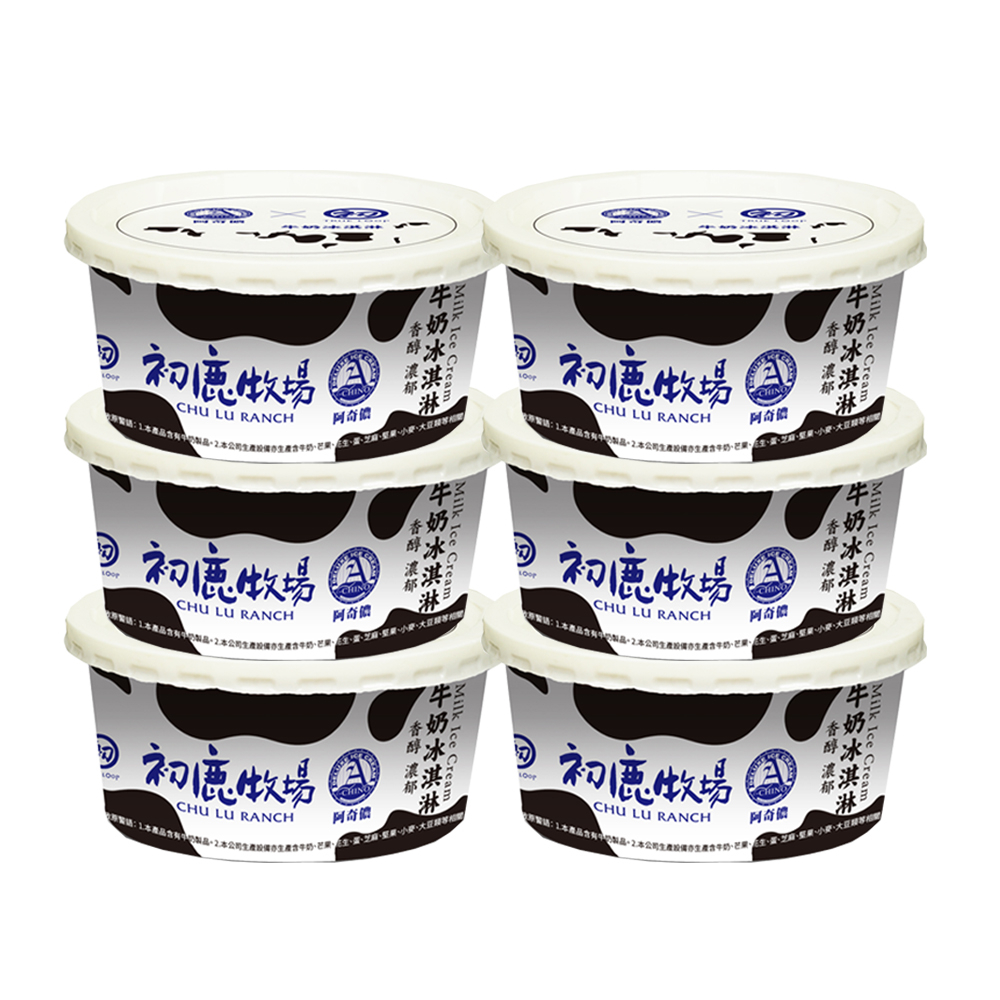 阿奇儂X初鹿牧場 牛奶冰淇淋(6杯裝)