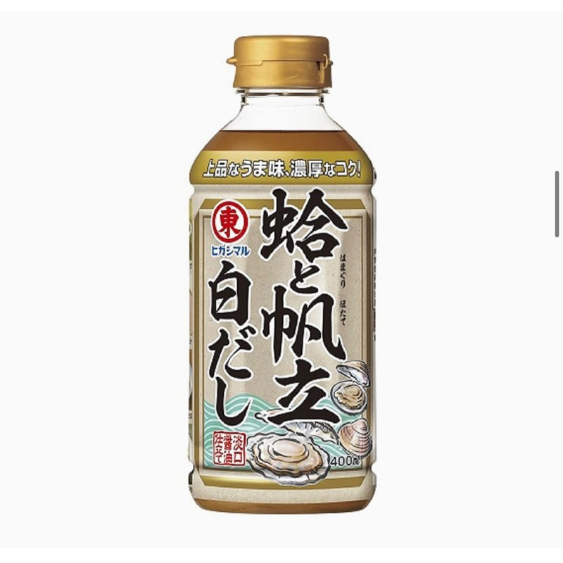 魚漿夫婦推薦《東丸 蛤與扇貝 白高湯 400ml》好吃到會讓人讚嘆 日本亞馬遜5顆星 炒麵 炒菜 煮湯 義大利麵