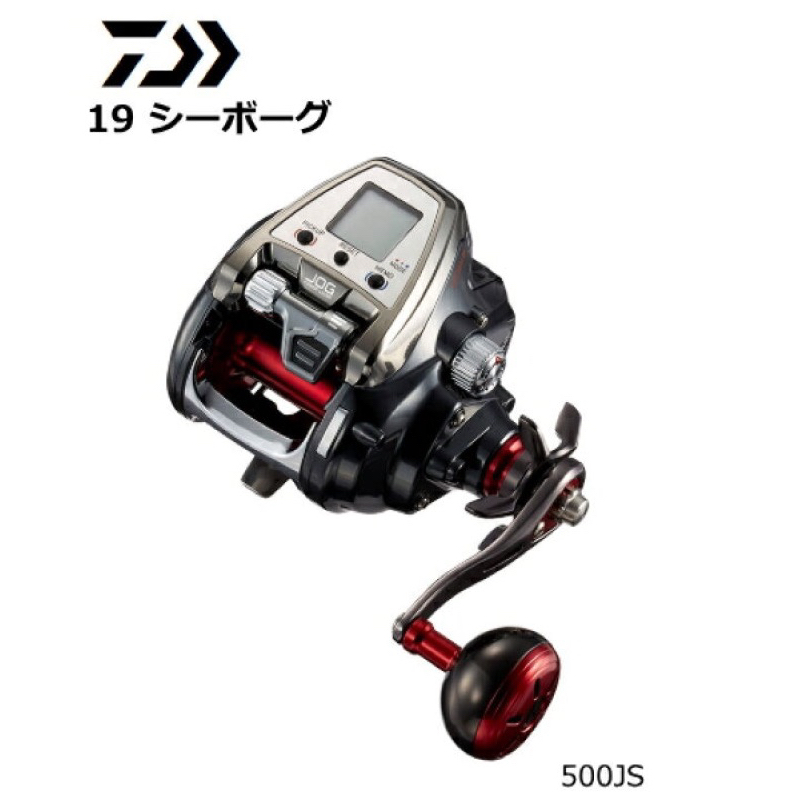 桃園建利釣具💥DAIWA SEABORG 500JS 電動捲線器