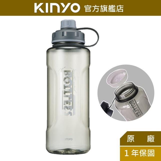 【KINYO】隨身大容量運動水壺1.5L (KIM) 戶外便攜水壺 耐摔 提把 1500ml 戶外運動 5.5公分大口徑