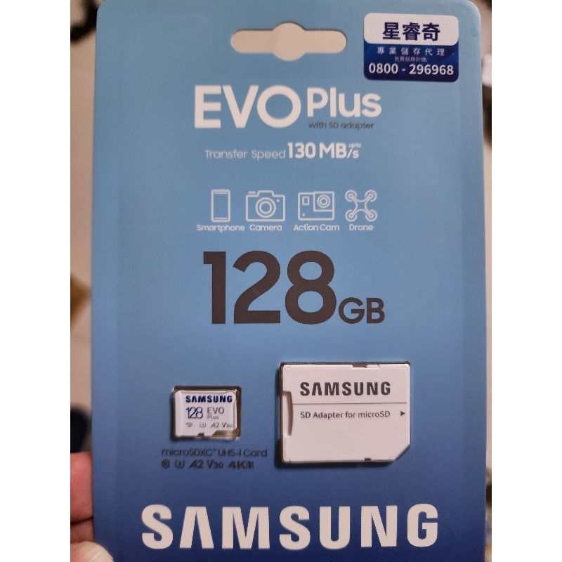 SAMSUNG三星 EVO Plus 128GBmicroSDXC UHS-I(U3)A2 V30記憶卡