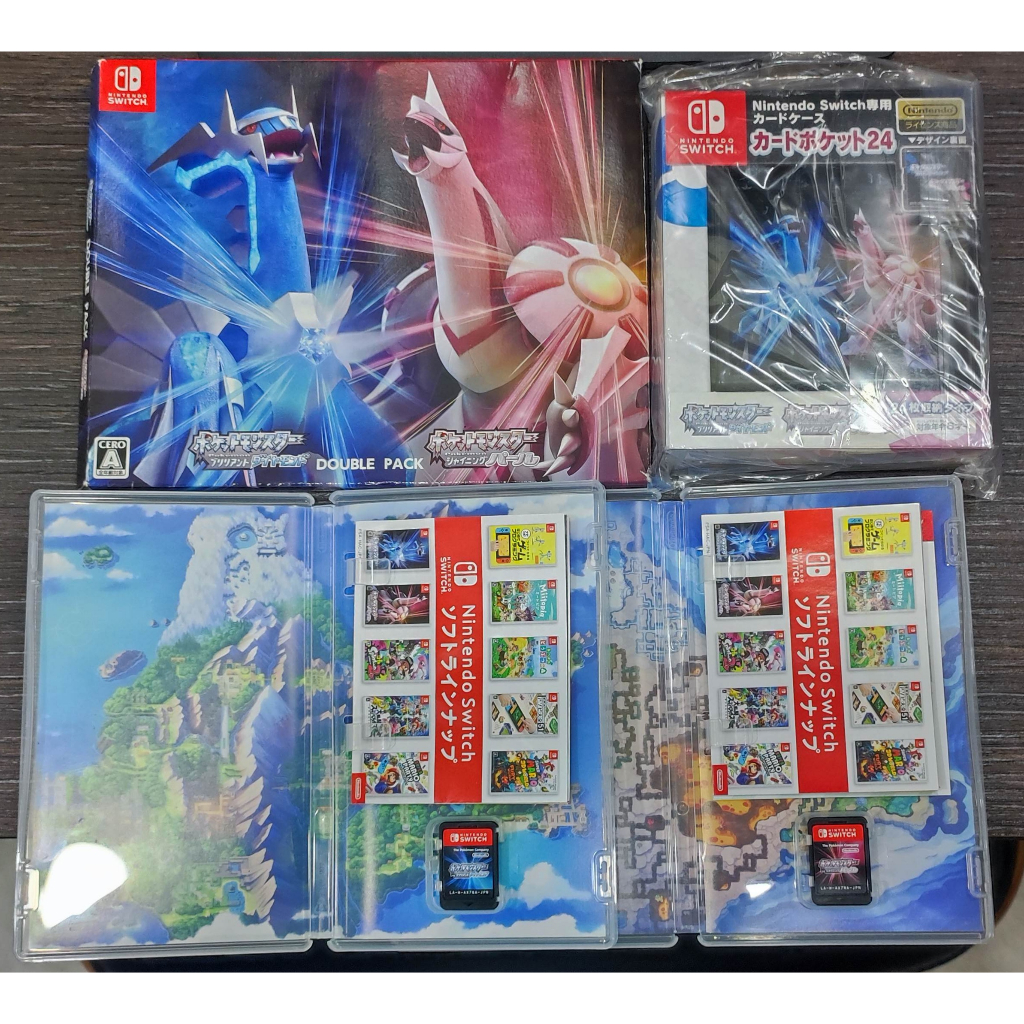 NINTENDO SWITCH 寶可夢 珍珠 鑽石 同捆包(二手九成新) +正版全新未拆封24入卡帶保存盒 繁體中文介面