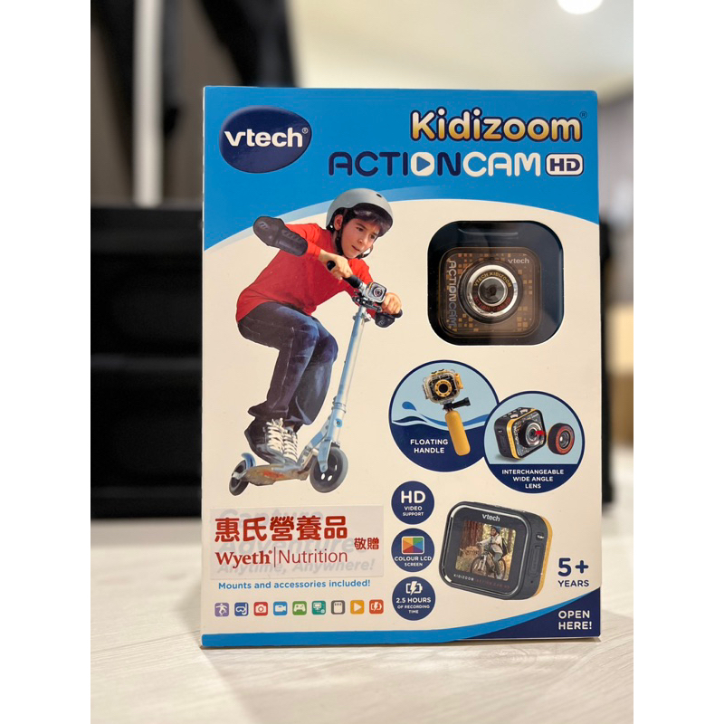 vtech多功能兒童戶外運動相機