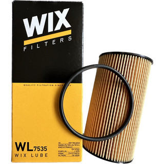 WIX 機油芯 機油濾芯 WL7535 AUDI 奧迪 Q7 3.0 TDI quattro 4M