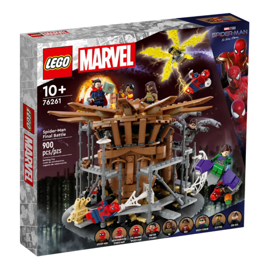BRICK PAPA / LEGO 76261 Spider-Man Final Battle