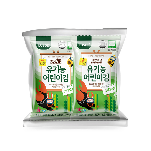 【寶貝家族Ａ+】韓國 LUSOL 幼兒烘烤海苔10入/包(無鹽/海藻) 9個月以上適用 海苔 寶寶零食