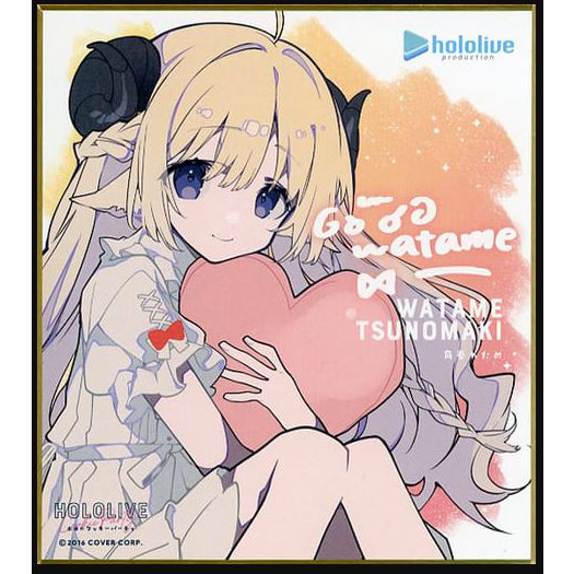 【WAT現貨】hololive 角卷綿芽複製簽名色紙板 角卷綿芽複製簽名板 日本lawson限定 絕版品