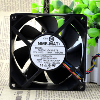 庫存不用等-【no】-9038 12V 1.6A 9CM 大風量風扇 PWM溫控風扇 3615ML-04W-B76 W現
