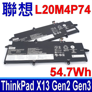 LENOVO 聯想 L20M4P74 原廠電池 ThinkPad X13 Gen3 L20C4P73