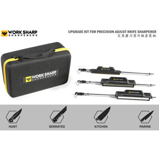 【angel 精品館 】Work Sharp 定角磨刀器升級套裝組 WSSA0004772-I
