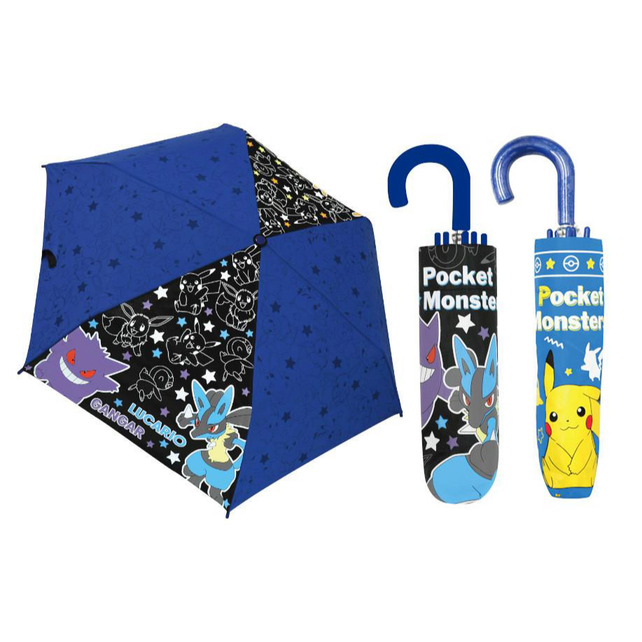 💥現貨在台💥日本 正版 寶可夢 兒童 折疊傘 彎把 雨傘 兒童傘 摺疊傘 皮卡丘 耿鬼 路卡利歐 噴火龍 神奇寶貝