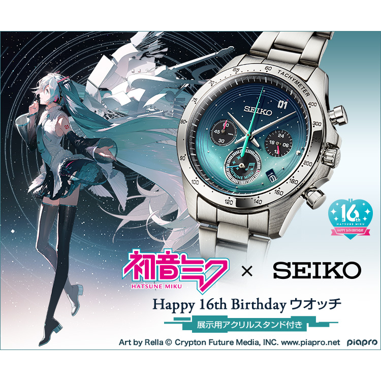 ☆ JB _TOYS ☆ 日版 SEIKO×初音未來 16周年生日限量紀念錶 聯名手錶 周邊
