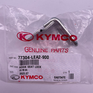 KYMCO 光陽原廠 77304-LEA2-900 座墊鉤 Many110 坐墊勾