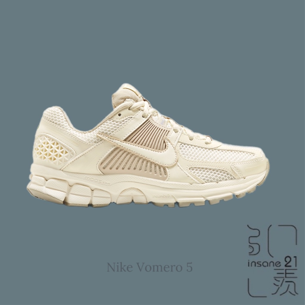 NIKE NSW VOMERO 5 卡其 奶茶 大地 休閒 女款 杏仁奶茶 FQ6868-111【Insane-21】