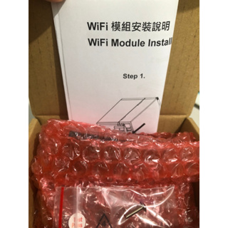 GODEX ZX系列 BP系列 Wi-Fi 無線網路模組 WIFI模組 ZX420i+ ZX430i+ ZX1200i