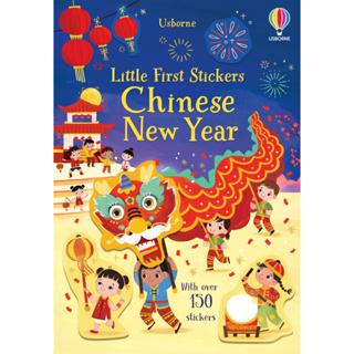 【Usborne】可重覆粘貼的場景貼紙書 Little First Stickers Chinese New Year
