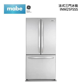 *~ 新家電錧 ~*【mabe 奇異】INM25FSSS 715L法式三門冰箱 (不鏽鋼門板)