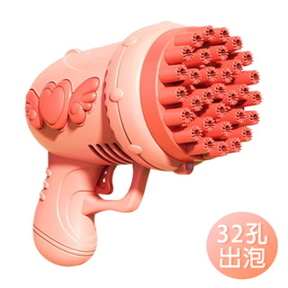 泡泡槍 加特林 泡泡機 吹泡泡 32孔自動泡泡槍 電動泡泡槍 戶外玩具-雪倫小舖