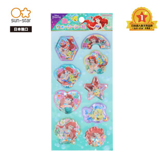 【sun-star】迪士尼小美人魚 立體貼紙 (日本進口臺灣現貨) 3D貼紙 造型貼紙 裝飾貼 手機殼裝飾 卡片貼紙