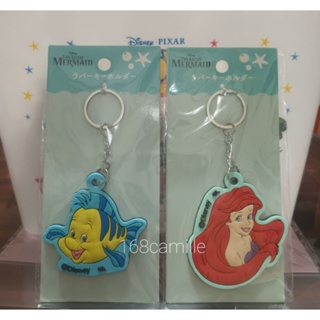 日本迪士尼 Disney 小美人魚 愛麗兒 小比目魚 鑰匙圈 吊飾