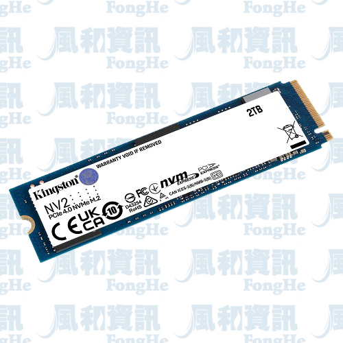 金士頓 Kingston NV2 4TB M.2 2280 PCIe 4.0 NVMe SSD